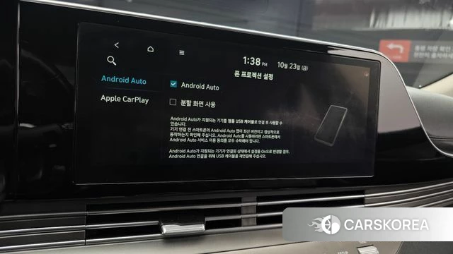 Hyundai The New Grandeur IG 2020 Серый из Кореи, фото 5