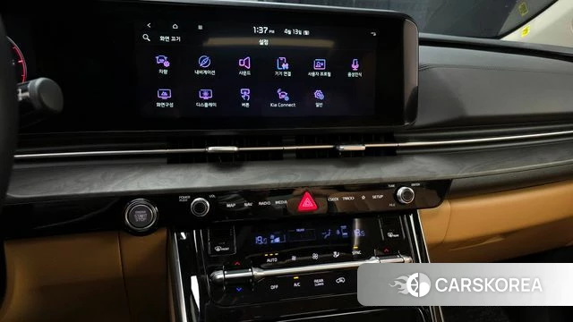 Kia Carnival 4th generation 2023 Белый из Кореи, фото 5