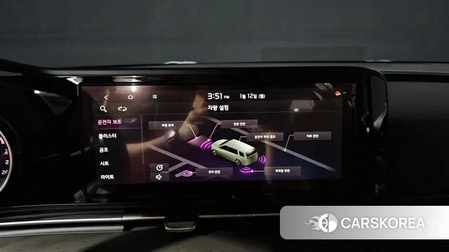 Kia Carnival 4th generation 2020 Белый из Кореи, фото 5
