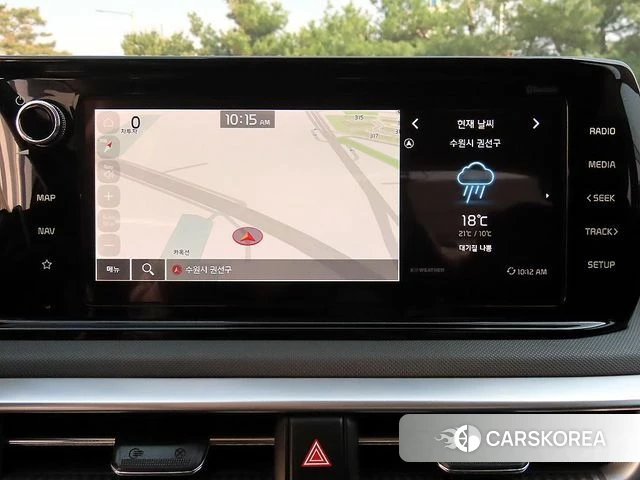 Kia K5 3rd generation 2022 Белый из Кореи, фото 5