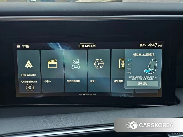 Hyundai Palisade (LX3) 2025 Серебристо-серый из Кореи, фото 5