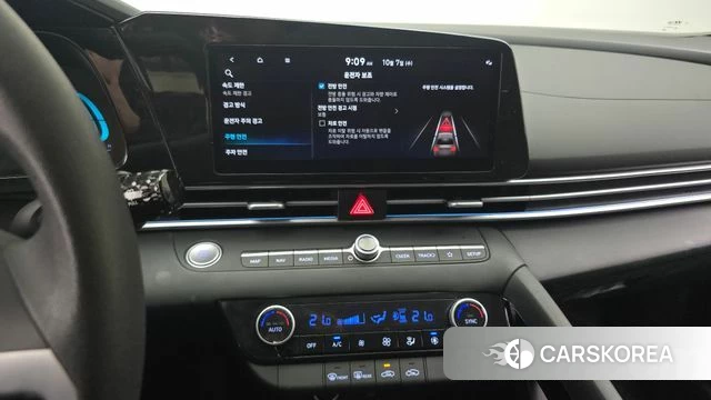 Hyundai The New Avante Hybrid (CN7) 2024 Белый из Кореи, фото 5