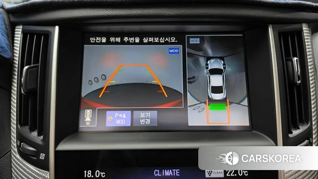 Infiniti Q60 (CV37) 2018 Красный из Кореи, фото 5