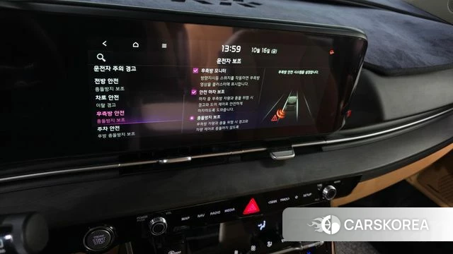 Kia Carnival 4th generation 2021 Белый из Кореи, фото 6
