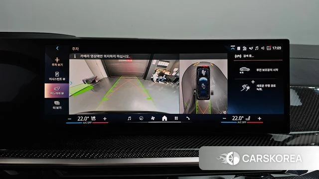 BMW X7 (G07) 2025 Черный из Кореи, фото 5
