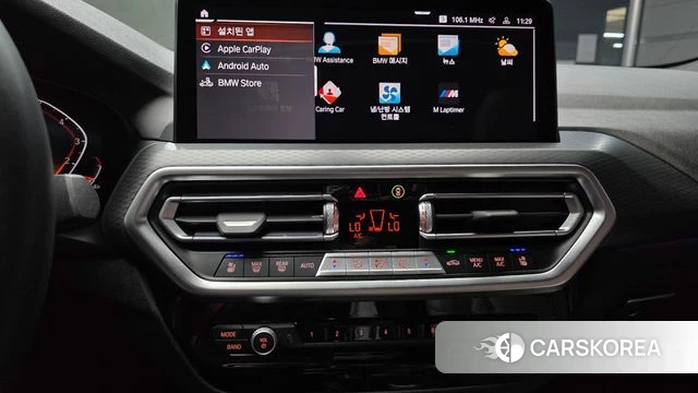 BMW X4 (G02) 2023 Синий из Кореи, фото 5