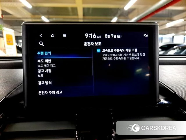 Hyundai Casper 2022 Серый из Кореи, фото 5