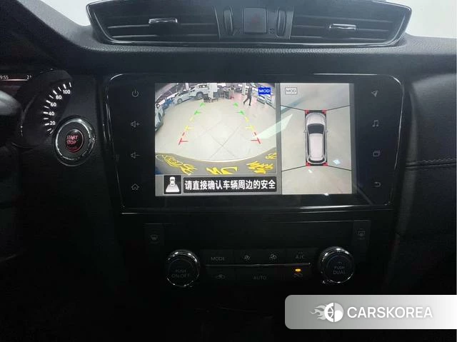 Nissan X-Trail 2021 Белый из Китая, фото 5