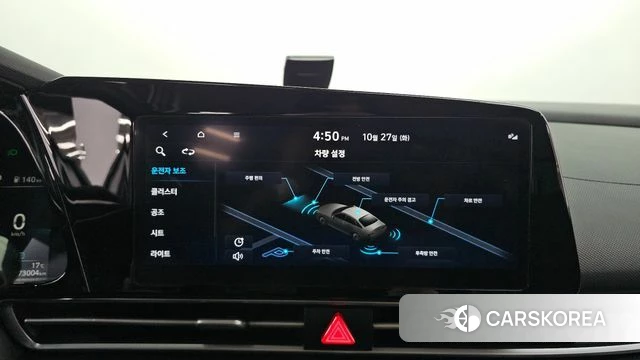 Hyundai Avante (CN7) 2022 Белый из Кореи, фото 5