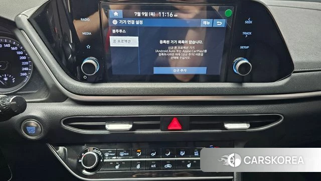 Hyundai Sonata (DN8) 2022 Белый из Кореи, фото 5