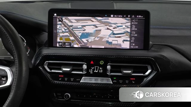 BMW iX3 2023 Белый из Кореи, фото 5