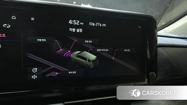 Kia Carnival 4th generation 2023 Белый из Кореи, фото 5