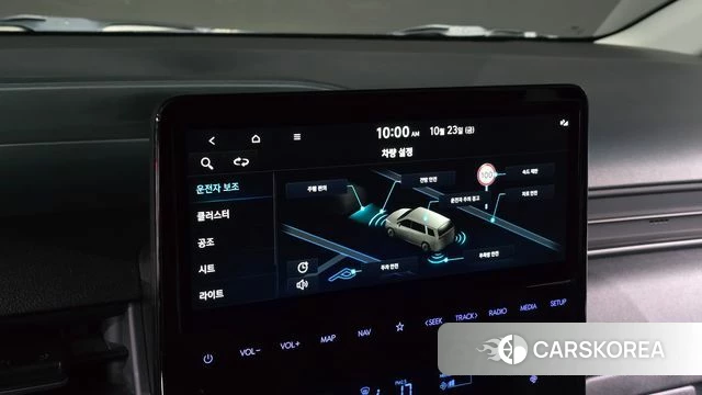 Hyundai Staria 2024 Синий из Кореи, фото 5