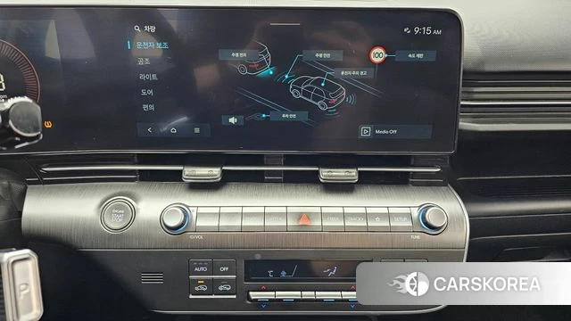 Hyundai Kona (SX2) 2023 Белый из Кореи, фото 5