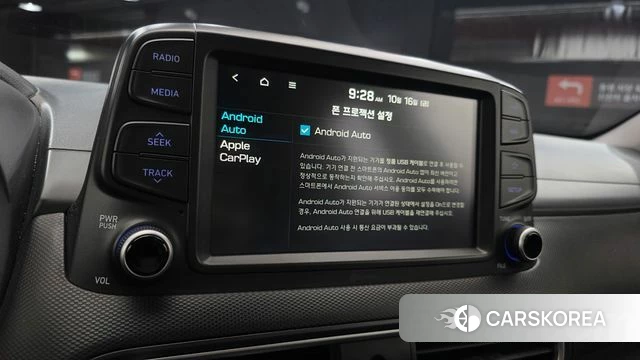 Hyundai Kona 2018 Белый из Кореи, фото 5
