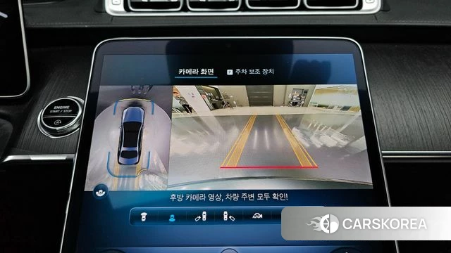 Mercedes-Benz S-Class W223 2021 Серый из Кореи, фото 5