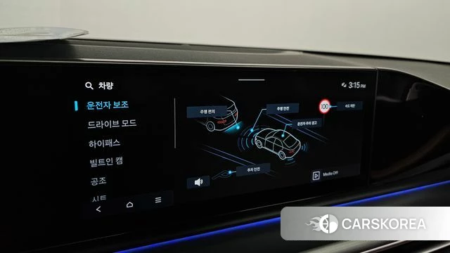 Hyundai Grandeur (GN7) 2024 Белый из Кореи, фото 5