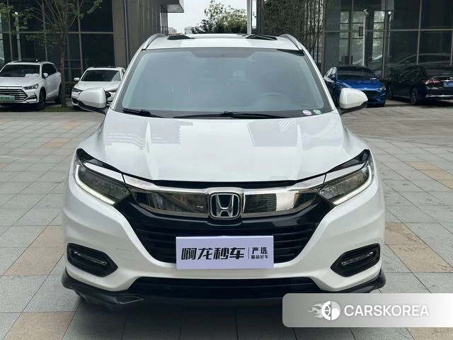 Honda Vezel 2021 Белый из Китая, фото 5