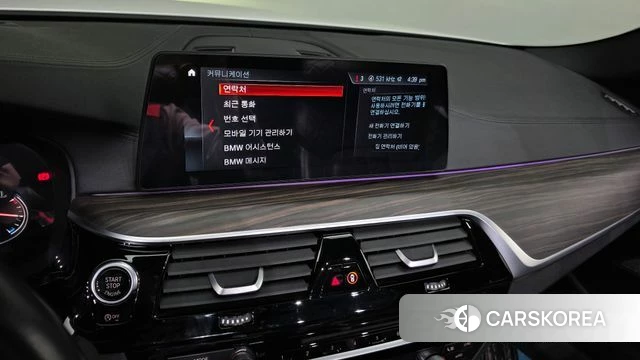 BMW 5 Series (G30) 2018 Белый из Кореи, фото 5
