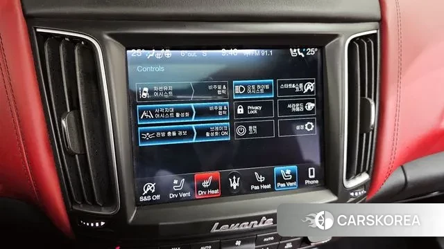Maserati Levante 2020 Белый из Кореи, фото 5