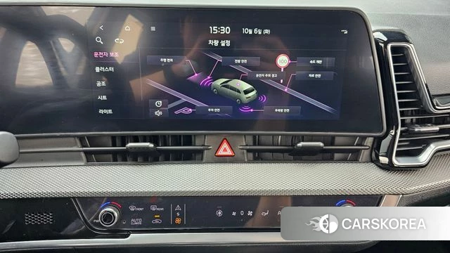Kia Sportage 5th Generation 2021 Белый из Кореи, фото 5