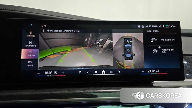 BMW i7 (G70) 2025 Черный из Кореи, фото 5
