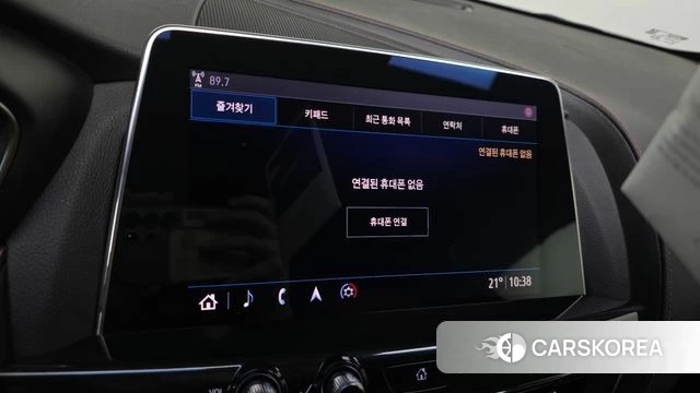 Cadillac CT5 2020 Белый из Кореи, фото 5