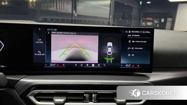 BMW i4 2024 Белый из Кореи, фото 5