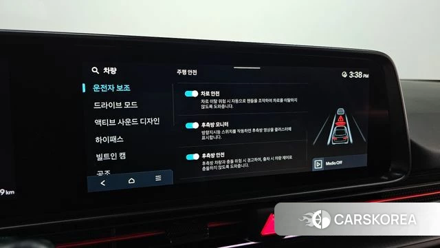 Hyundai The New Ionic 6 2026 Белый из Кореи, фото 5