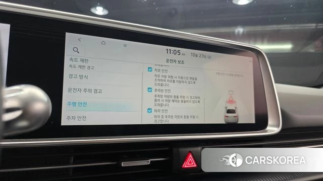 Hyundai Ionic 6 2022 Белый из Кореи, фото 5