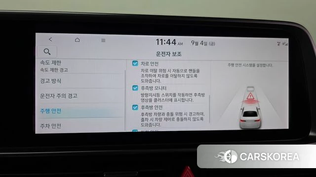 Hyundai Ionic 6 2024 Серый из Кореи, фото 5