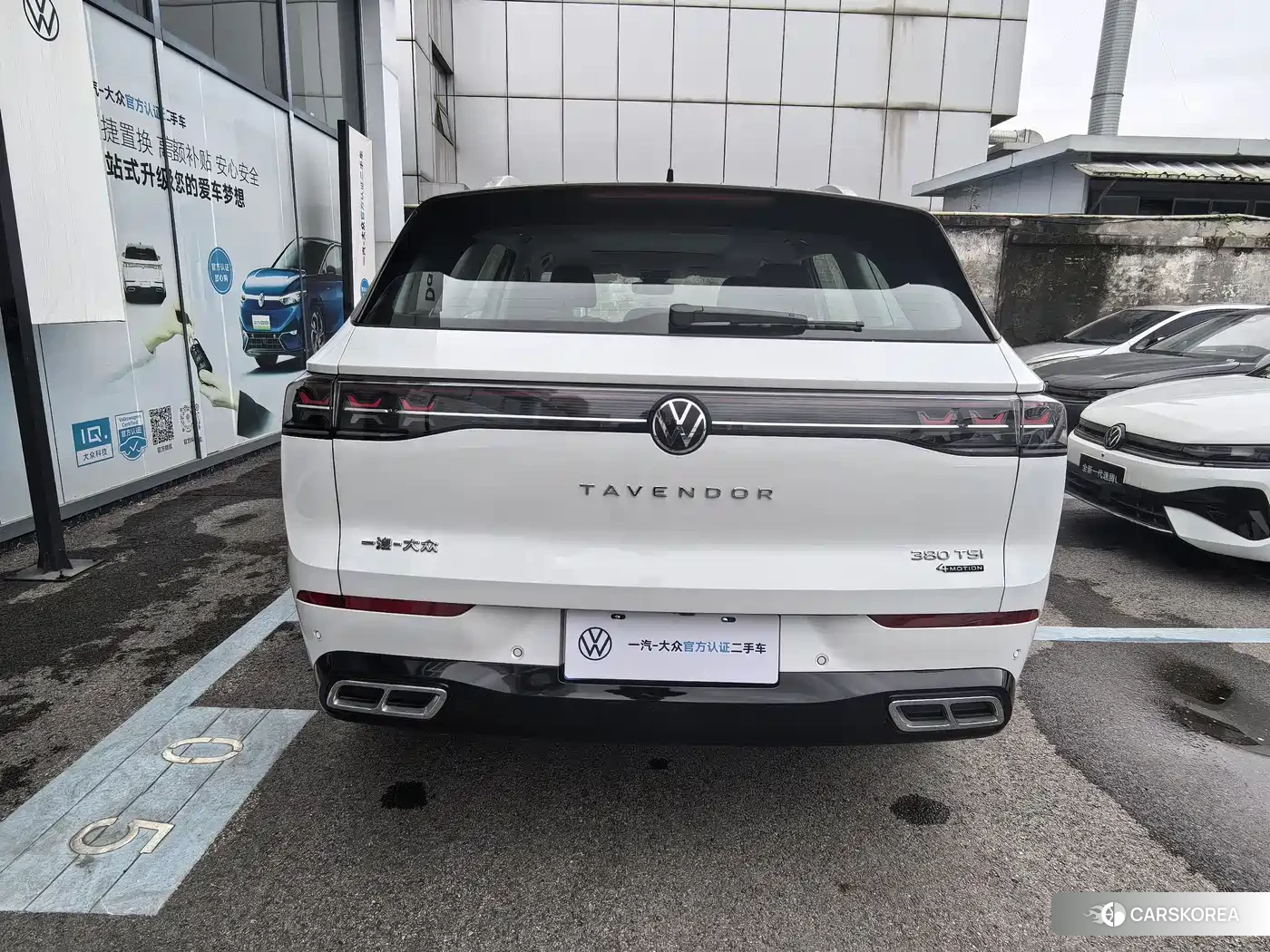 Volkswagen Tavendor 2023 Белый из Китая, фото 5