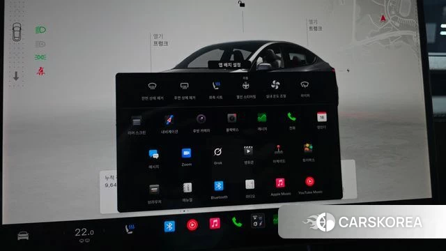 Tesla Model Y 2026 Серый из Кореи, фото 5