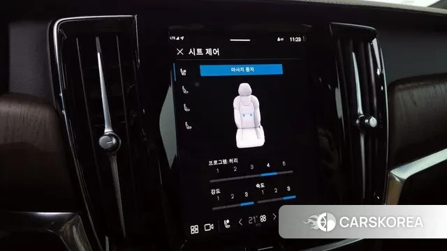 Volvo S90 2022 Серый из Кореи, фото 5