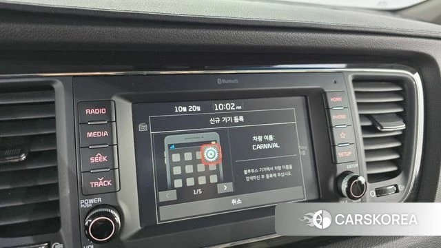 Kia The New Carnival 2020 Белый из Кореи, фото 5