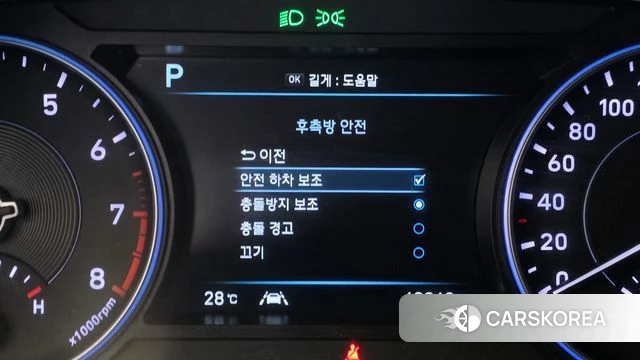 Hyundai Palisade 2022 Серый из Кореи, фото 5