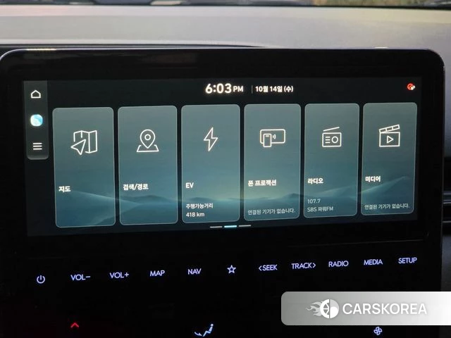 Hyundai ST1 2024 Белый из Кореи, фото 5