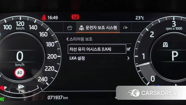 Land Rover Range Rover Sport 2nd Generation 2019 Черный из Кореи, фото 5