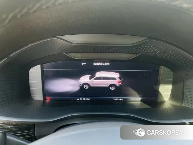 Skoda Kodiaq 2022 Белый из Китая, фото 5