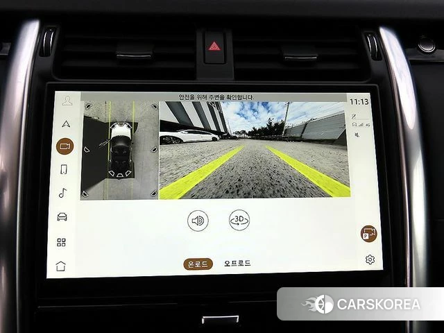 Land Rover Discovery 5 id 5040010 из Кореи 5