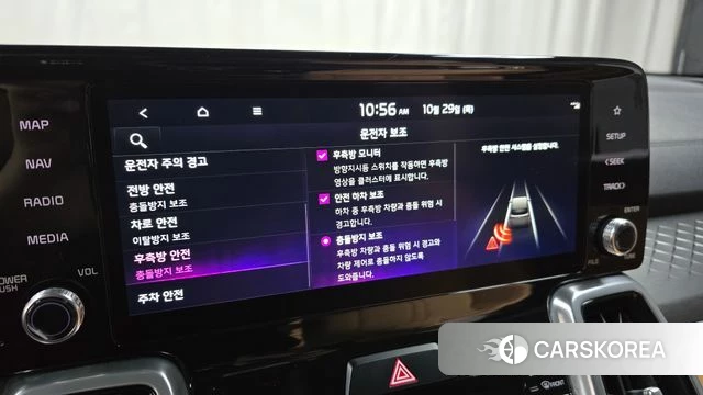 Kia Sorento 4th Generation 2022 Черный из Кореи, фото 5