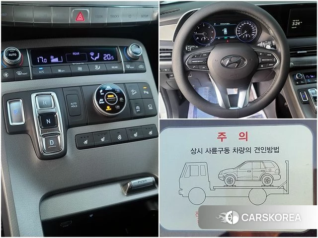 Hyundai Palisade 2022 Белый из Кореи, фото 5