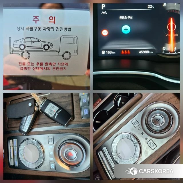 Genesis G80 (RG3) 2022 Серый из Кореи, фото 5