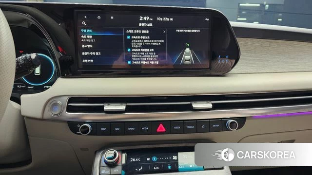 Hyundai The New Palisade 2022 Белый из Кореи, фото 5