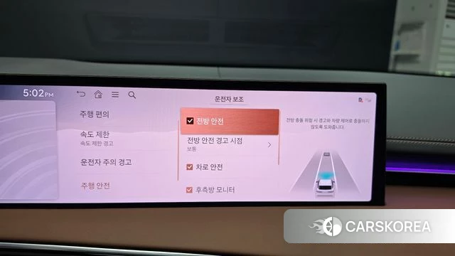 Genesis GV70 2025 Белый из Кореи, фото 5