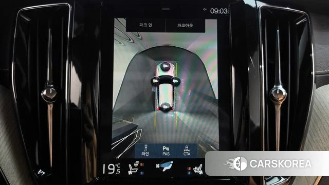 Volvo XC60 second Generation 2018 Белый из Кореи, фото 5