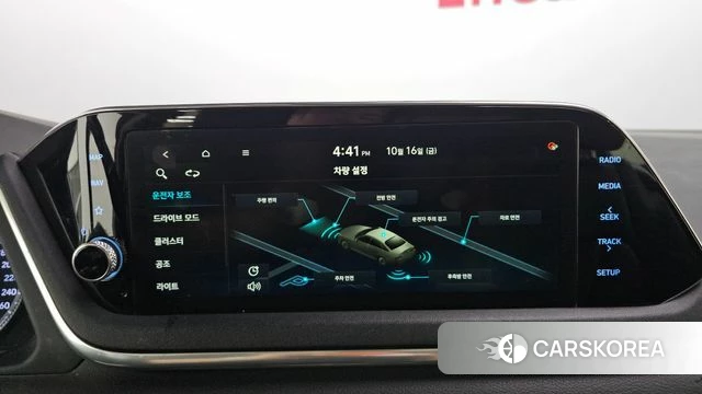 Hyundai Sonata (DN8) 2020 Белый из Кореи, фото 5