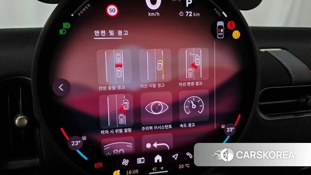 Mini Cooper C 4th generation 2025 Красный из Кореи, фото 5