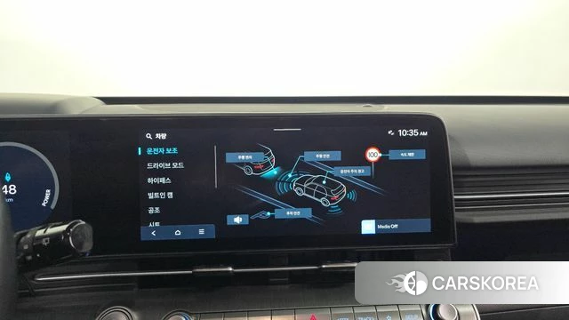 Hyundai Kona Electric (SX2) 2023 Серый из Кореи, фото 5