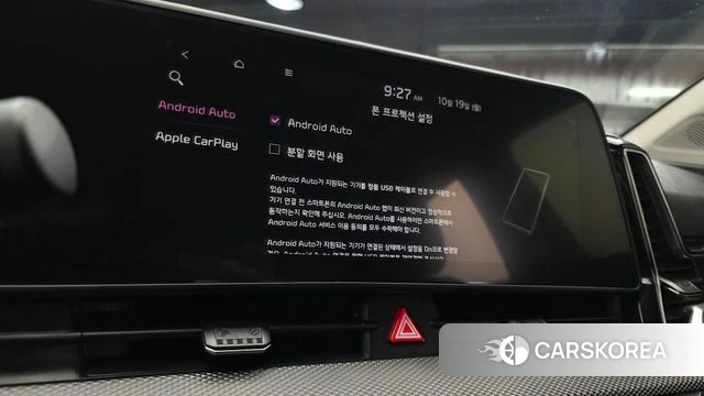 Kia Sportage 5th Generation 2021 Серый из Кореи, фото 5